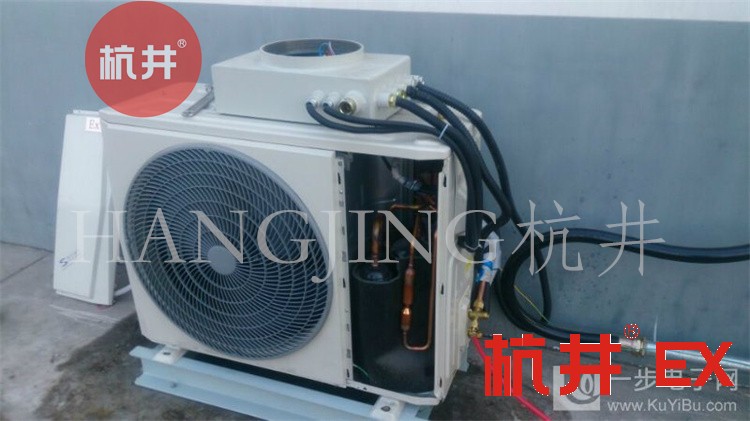 防爆加濕機(jī)，加濕快速安全更無(wú)憂