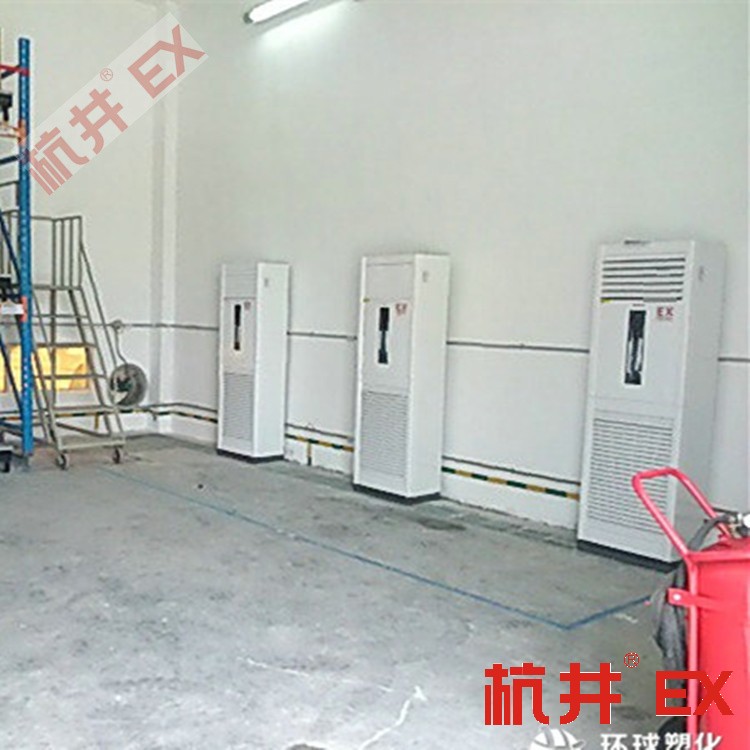 爆炸性氣體倉庫用空調(diào)-防爆嵌入式空調(diào)