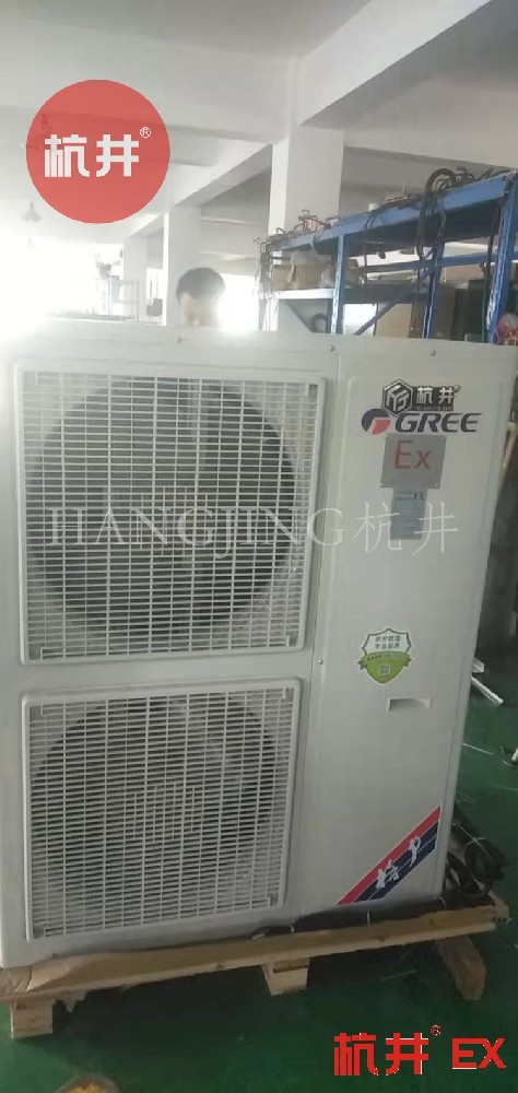 核電站機房防爆空調(diào)的安裝要求