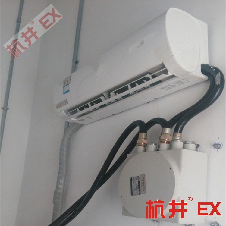 危化品集裝箱倉庫用空調(diào)-防爆風管式空調(diào)