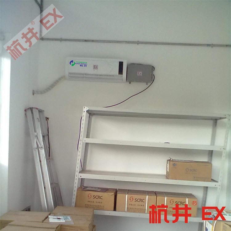 一氧化碳倉庫用空調(diào)-風(fēng)管式防爆空調(diào)