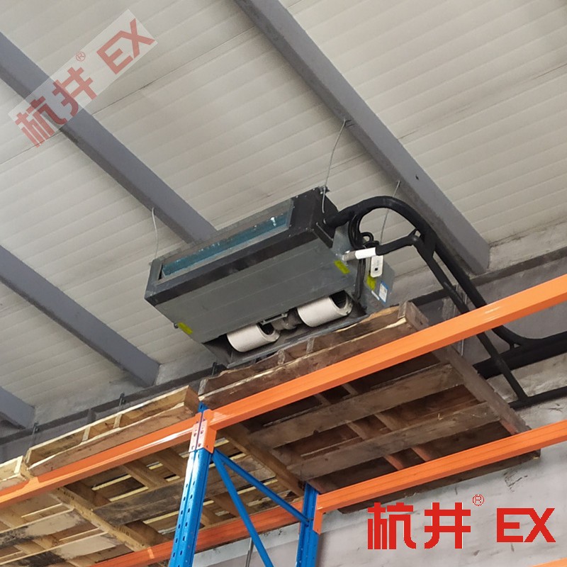 液化汽車間使用防爆空調(diào)的注意事項