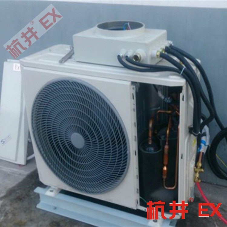 棧橋變電站用空調(diào)-防爆屋頂式空調(diào)