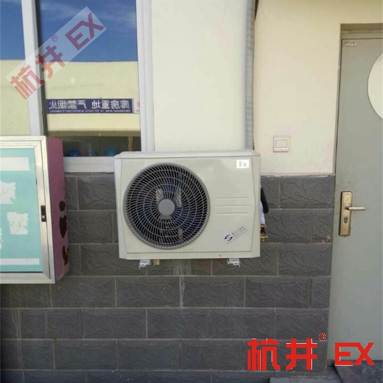 攔焦車司機室用空調(diào)-防爆恒溫恒濕空調(diào)