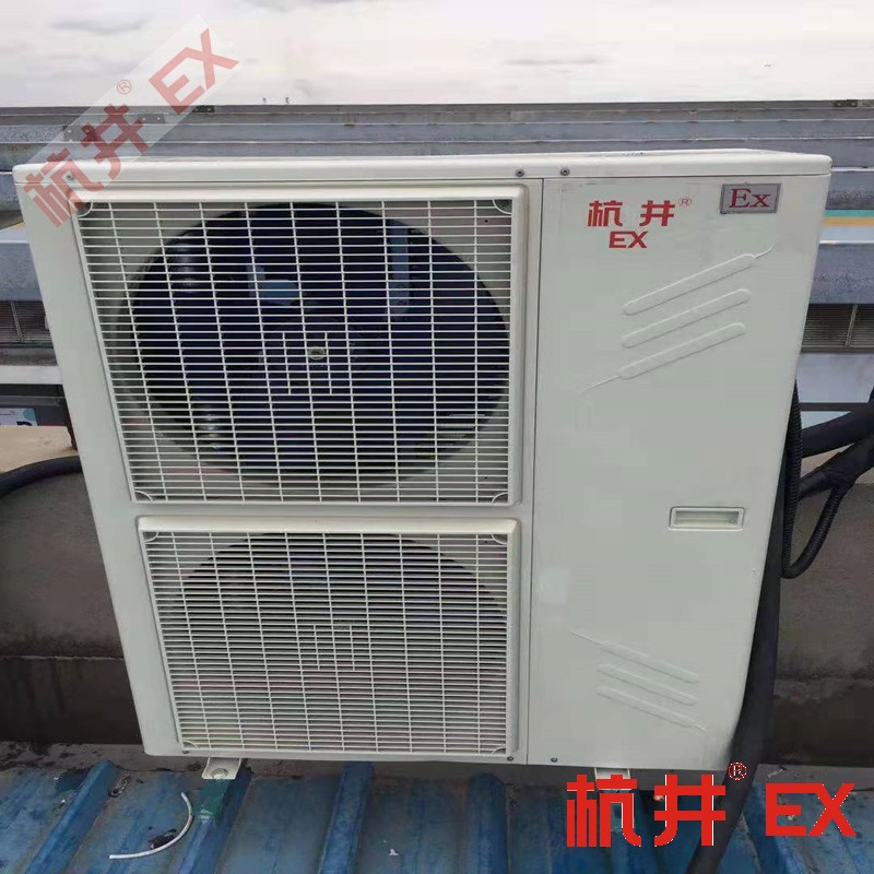 1p制造業(yè)防爆風(fēng)機盤管改造-井泉科技