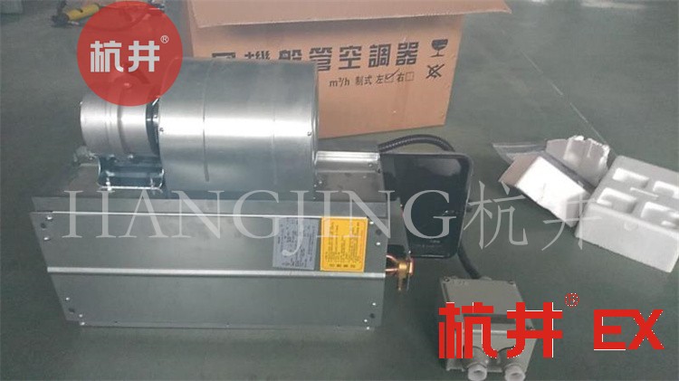 油漆房安裝防爆空調(diào)起到什么作用