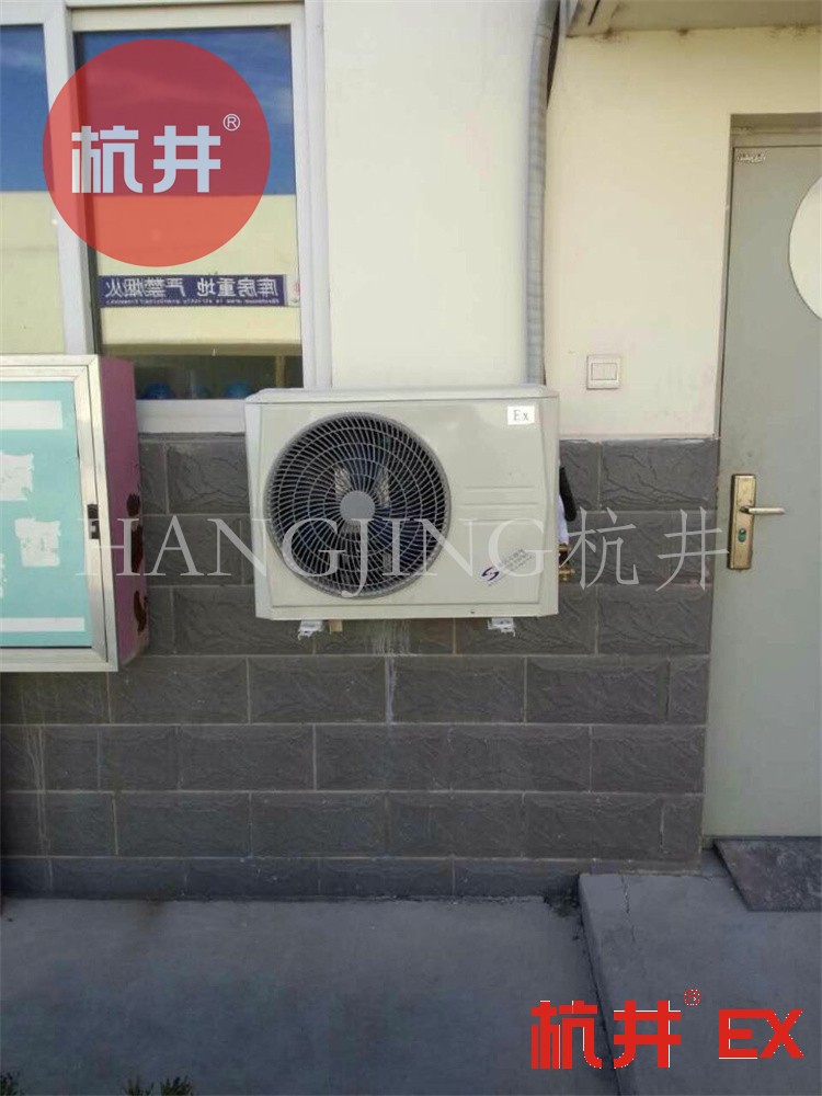 煙草倉庫用空調(diào)-防爆恒溫恒濕空調(diào)