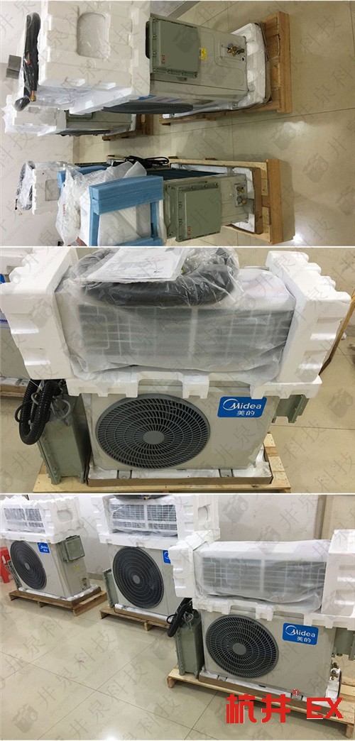 化學(xué)品倉庫防爆空調(diào)機案例圖