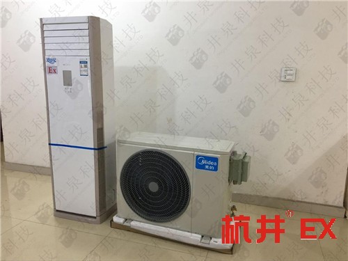 醫(yī)藥廠防爆空調(diào)機(jī)案例圖