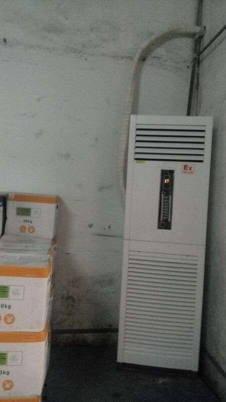 ?；穾旆辣照{(diào)